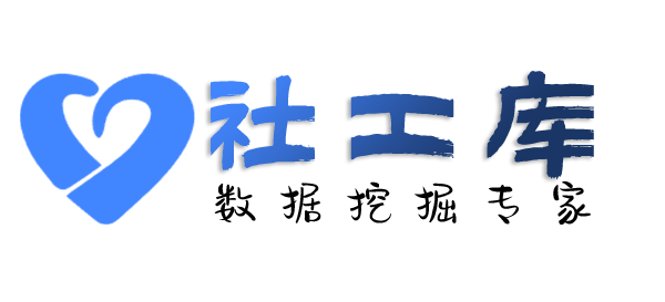 迅速查女友陌陌账号